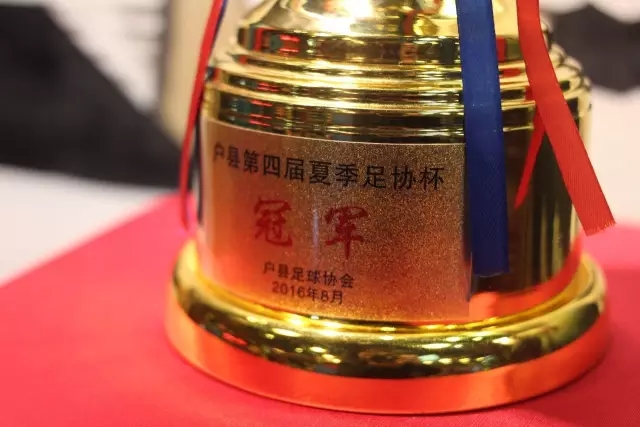 阿根廷媒体对国际足联处罚表达不满，认为判罚存在不公